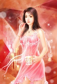盛世淑女