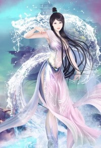 万古邪帝