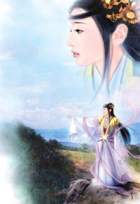 撿到一個小哭包（古穿今）