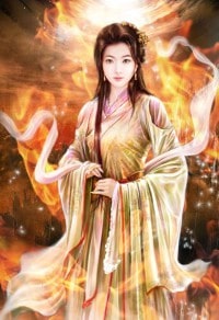先婚後愛：BOSS輕點寵